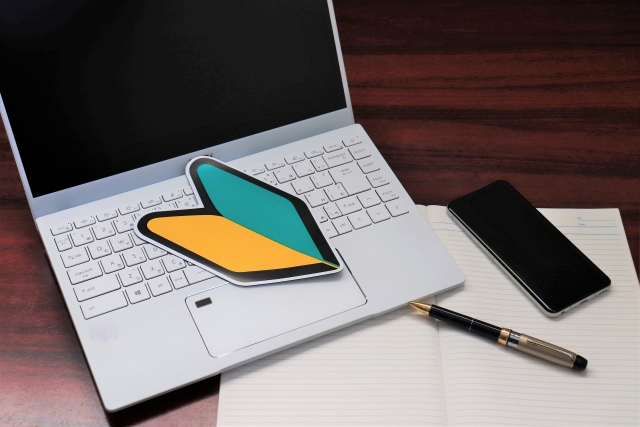 パソコンと初心者マーク